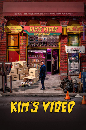 Watch Free Kims Video (2023)
