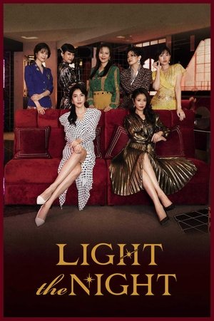 Watch Free Light the Night (2021)