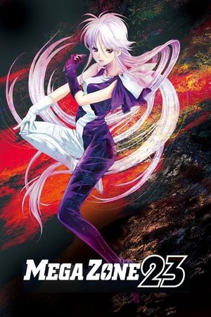 Watch Free Megazone 23 (1985)