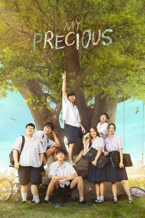 Watch Free My Precious (2023)