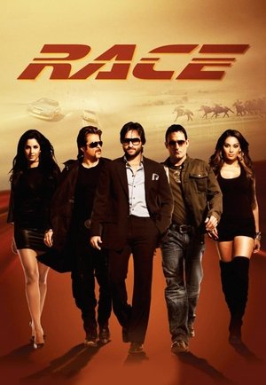 Watch Free Race (2008)