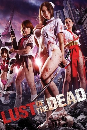 Watch Free Reipu zonbi: Lust of the dead (2012)