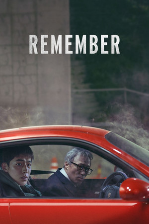 Watch Free Remember (2022)