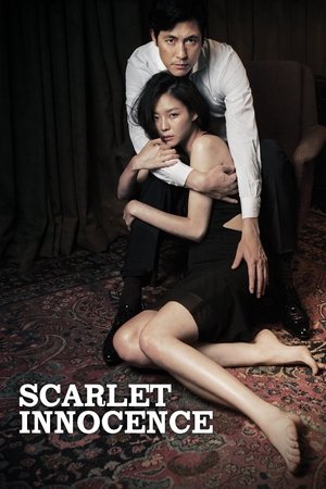 Watch Free Scarlet Innocence (2014)