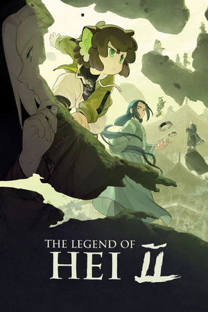 Watch Free The Legend of Hei 2 (2025)