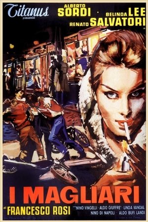 Watch Free The Swindlers (1959)