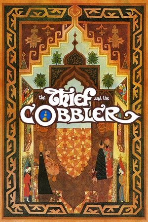 Watch Free The Thief and the Cobbler (1993)