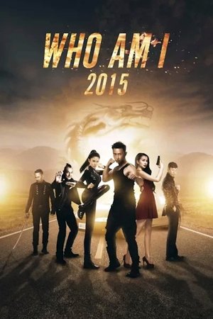 Watch Free Jackie Chan Presents: Amnesia (2015)
