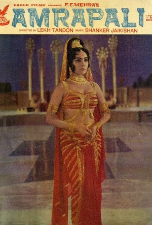 Watch Free Amrapali (1966)