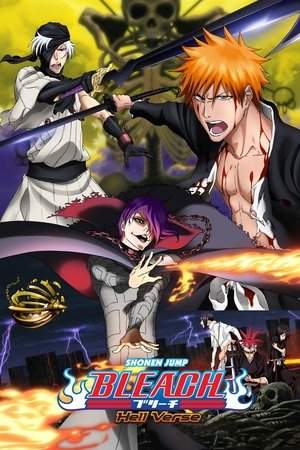 Watch Free Bleach the Movie Hell Verse (2010)