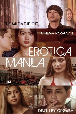 Watch Free Erotica Manila (2023-)
