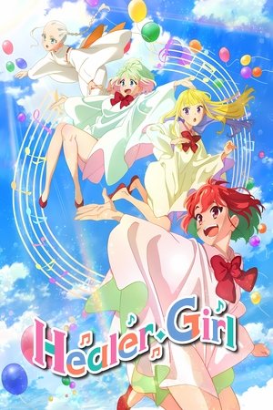 Watch Free Healer Girl (2022)