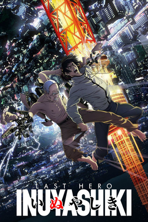 Watch Free Inuyashiki (2017)
