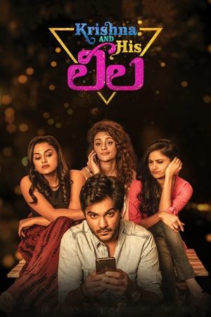 Watch Free Krishna and His Leela (2020)