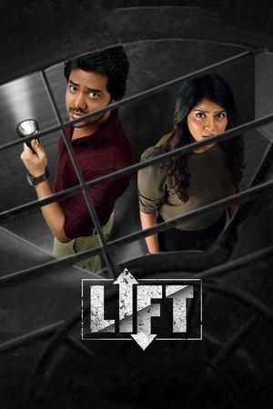 Watch Full Movie: Lift (2021)