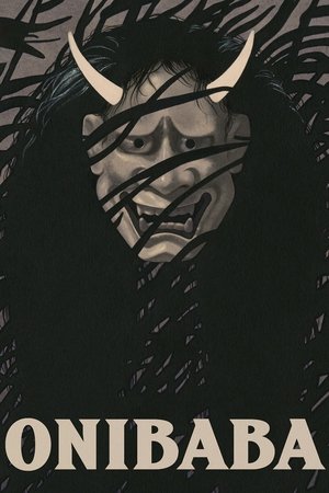 Watch Free Onibaba (1964)
