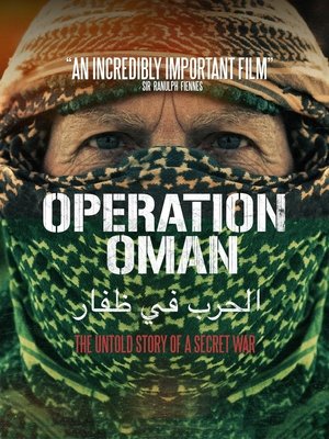 Watch Free Operation Oman (2014)