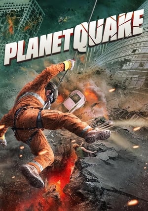 Watch Free Planetquake (2024)