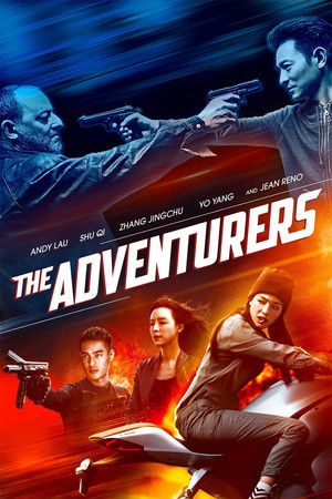 Watch Free The Adventurers (2017)