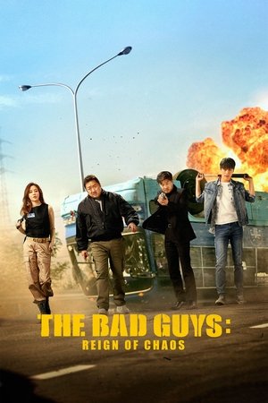Watch Full Movie: The Bad Guys The Movie (2019)