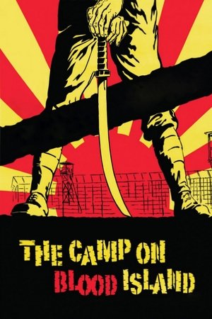Watch Free The Camp on Blood Island (1958)