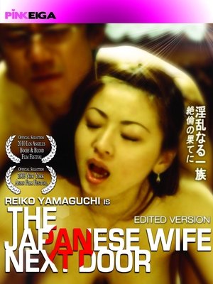 Watch Free The Japanese Wife Next Door (2004)