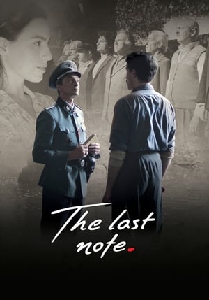 Watch Full Movie: The Last Note (2017)