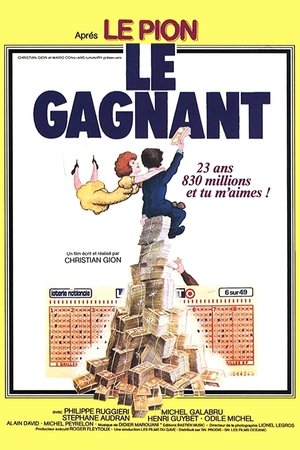 Watch Free Le gagnant (1979)