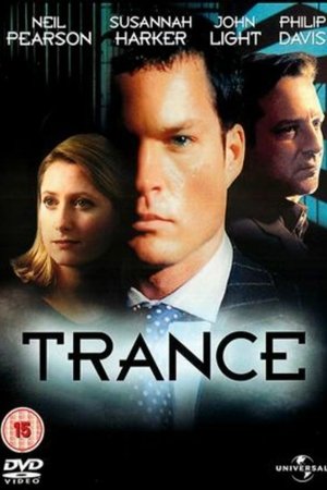 Watch Free Trance (2001)