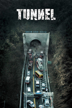Watch Free Tunnel (2016)