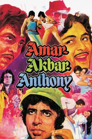 Watch Free Amar Akbar Anthony (1977)