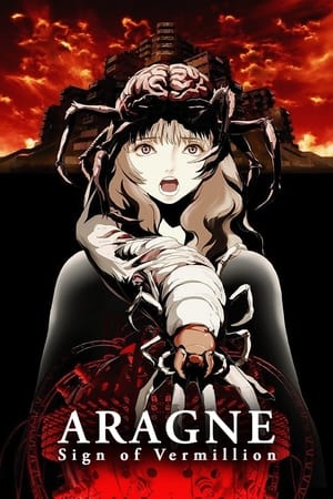 Watch Free Aragne Sign of Vermillion (2018)
