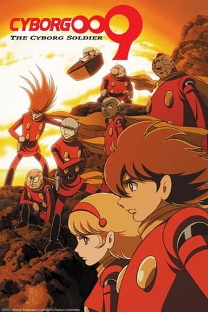 Watch Free Cyborg 009 (2001-2002)