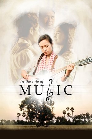 Watch Free In the Life of Music (2018)