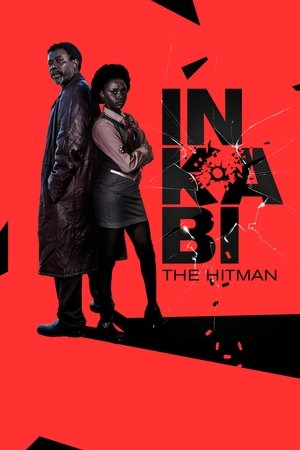 Watch Full Movie: Inkabi (2024)