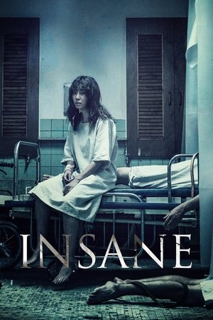 Watch Free Insane (2016)