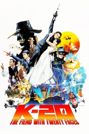 Watch Free K20: The Fiend with Twenty Faces (2008)