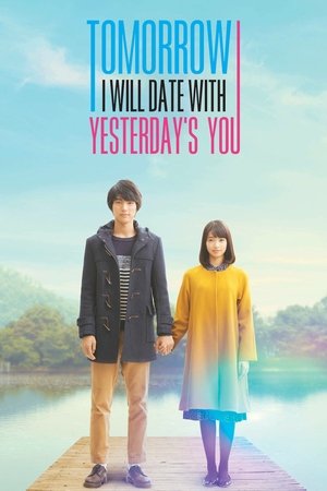 Watch Free My Tomorrow, Your Yesterday (2016)