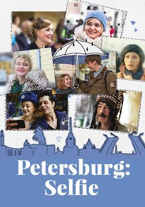 Watch Free Peterburg. Tolko po lyubvi (2016)