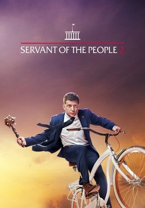Watch Free Servant of the People 2 (2016)