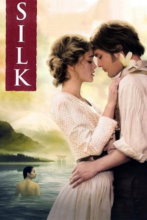 Watch Free Silk (2007)