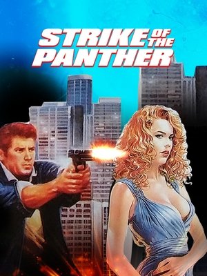 Watch Free Strike of the Panther (1988)