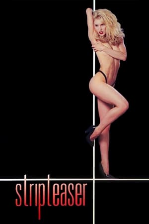 Watch Free Stripteaser (1995)