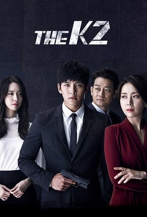 Watch Free The K2 (2016)
