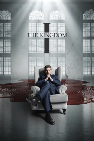 Watch Free El Reino (2021)