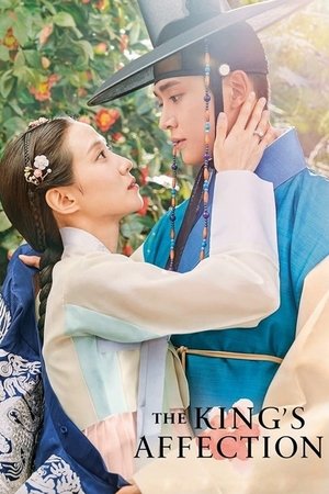Watch Free The Kings Affection (2021 )