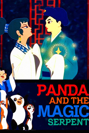 Watch Free Panda and the Magic Serpent (1958)