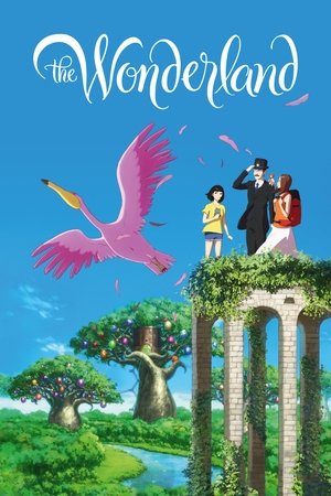 Watch Free The Wonderland (2019)