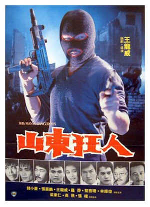 Watch Free This Man Is Dangerous (1985)