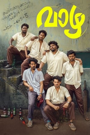 Watch Full Movie: Vaazha Biopic of a Billion Boys (2024)